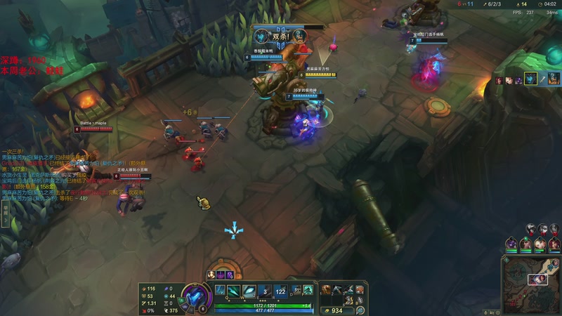 【2025-11-06 22点场】兮饭锐雯：符文大乱斗王子来咯