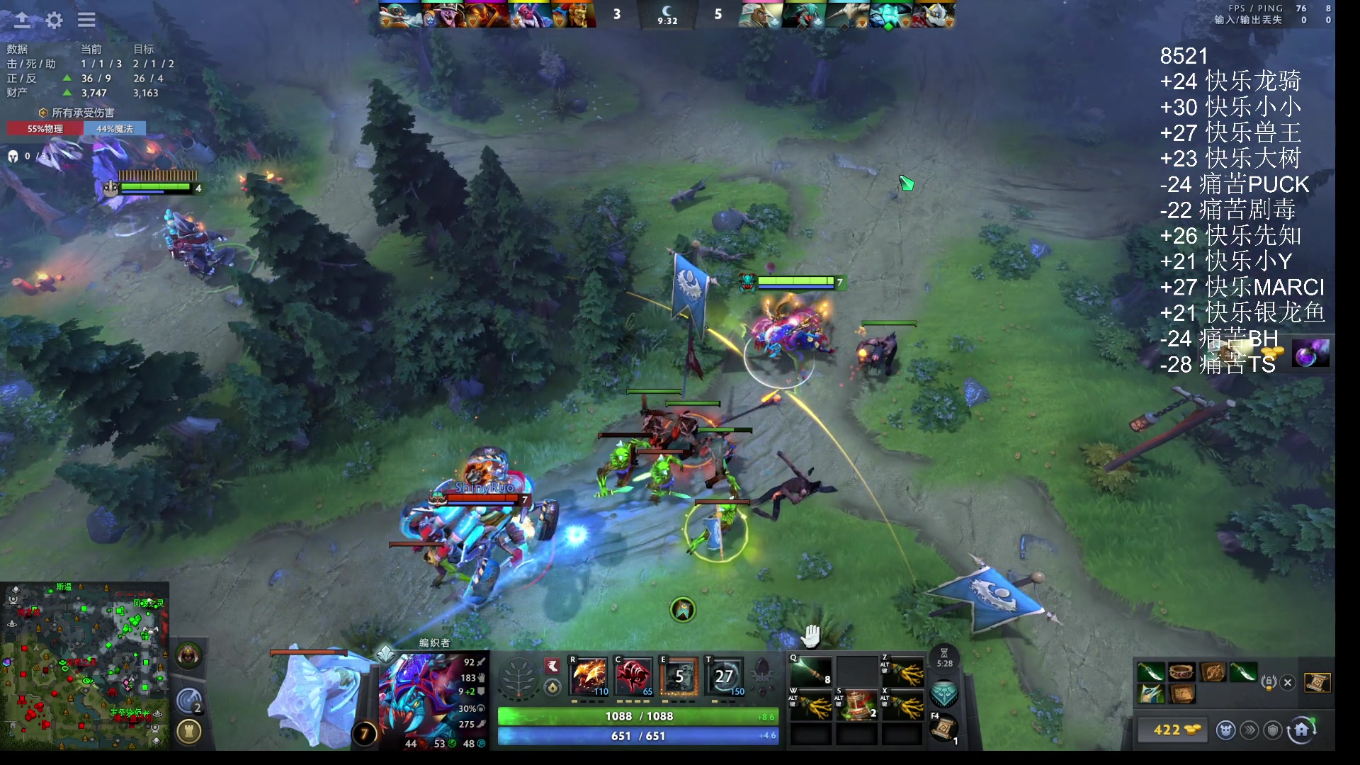 【2025-11-07 00点场】ChuaN黄福全：今天你快乐了吗？ 58718