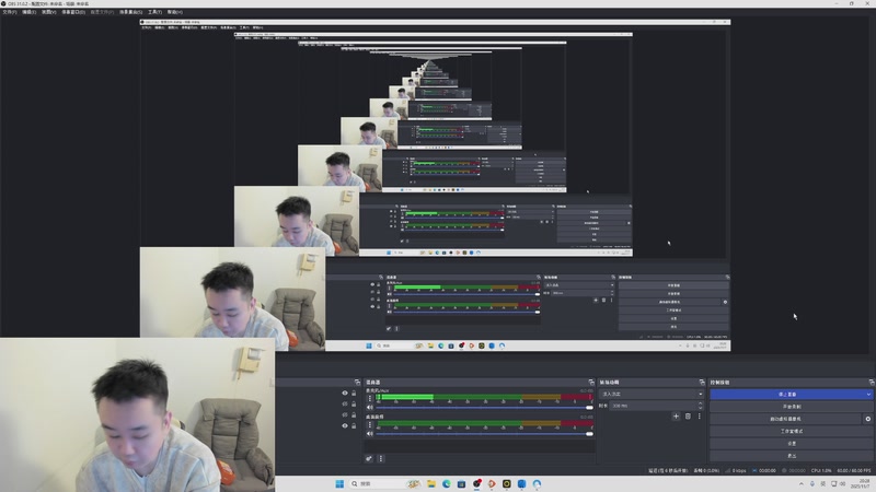 【2025-11-07 20点场】网友张顺飞：三角洲之跑刀