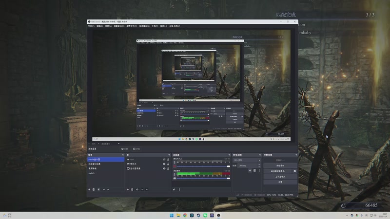 【2025-11-4 23点场】恰西zZ:【洪湖之星】热门游戏大赏