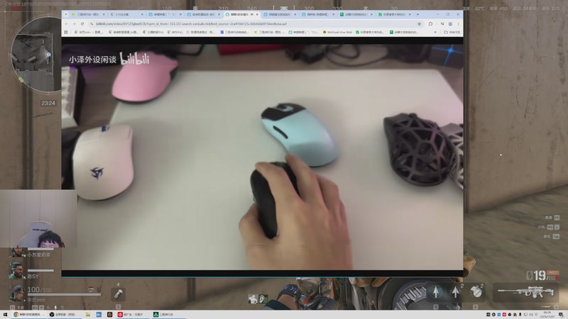 【2025-11-07 00点场】辛巴imb丶丶：航天玻璃炮 稳稳赚钱