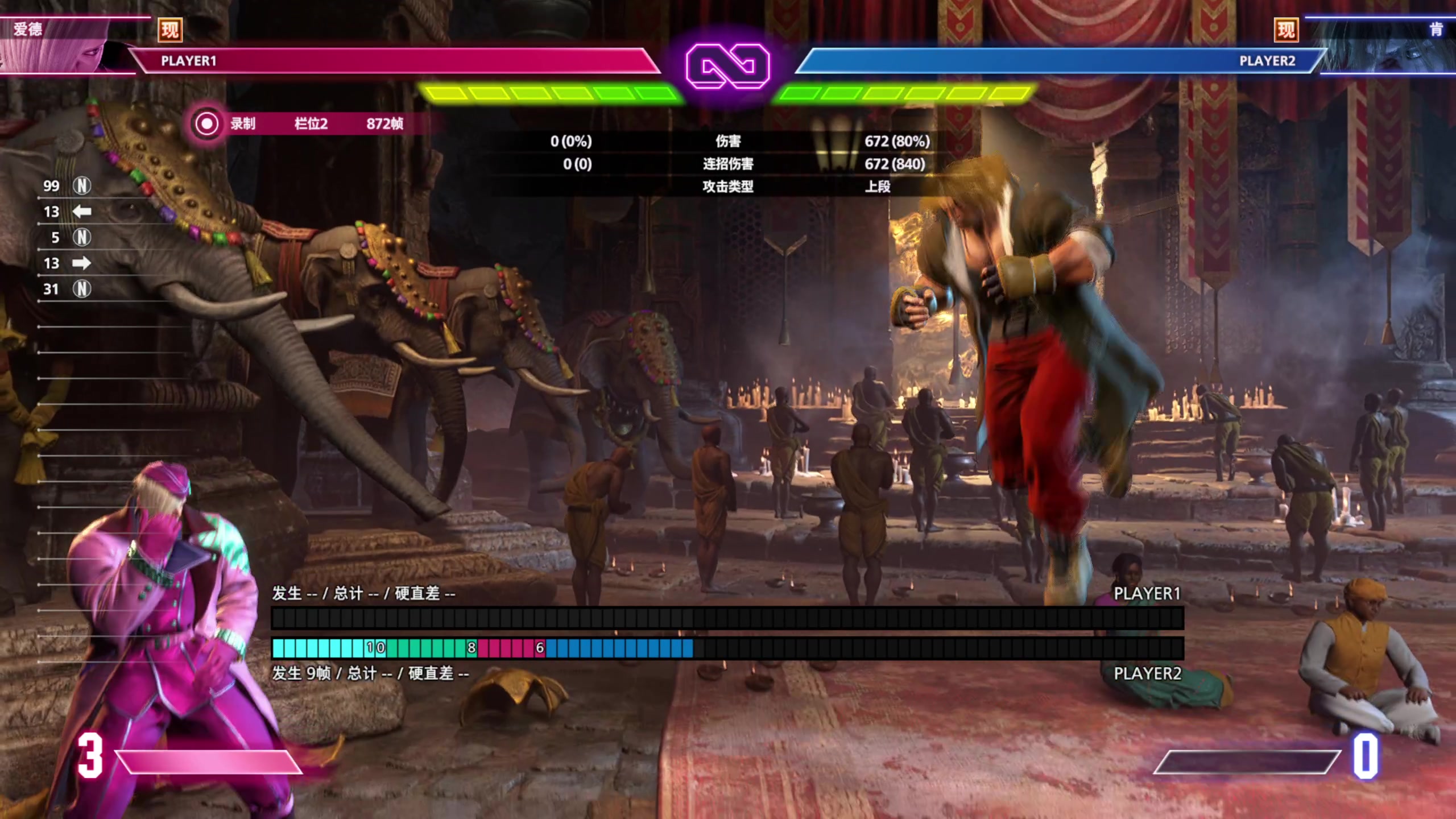 【2025-11-07 01点场】大Mu金仙丶：《大Mu的随缘直播间》