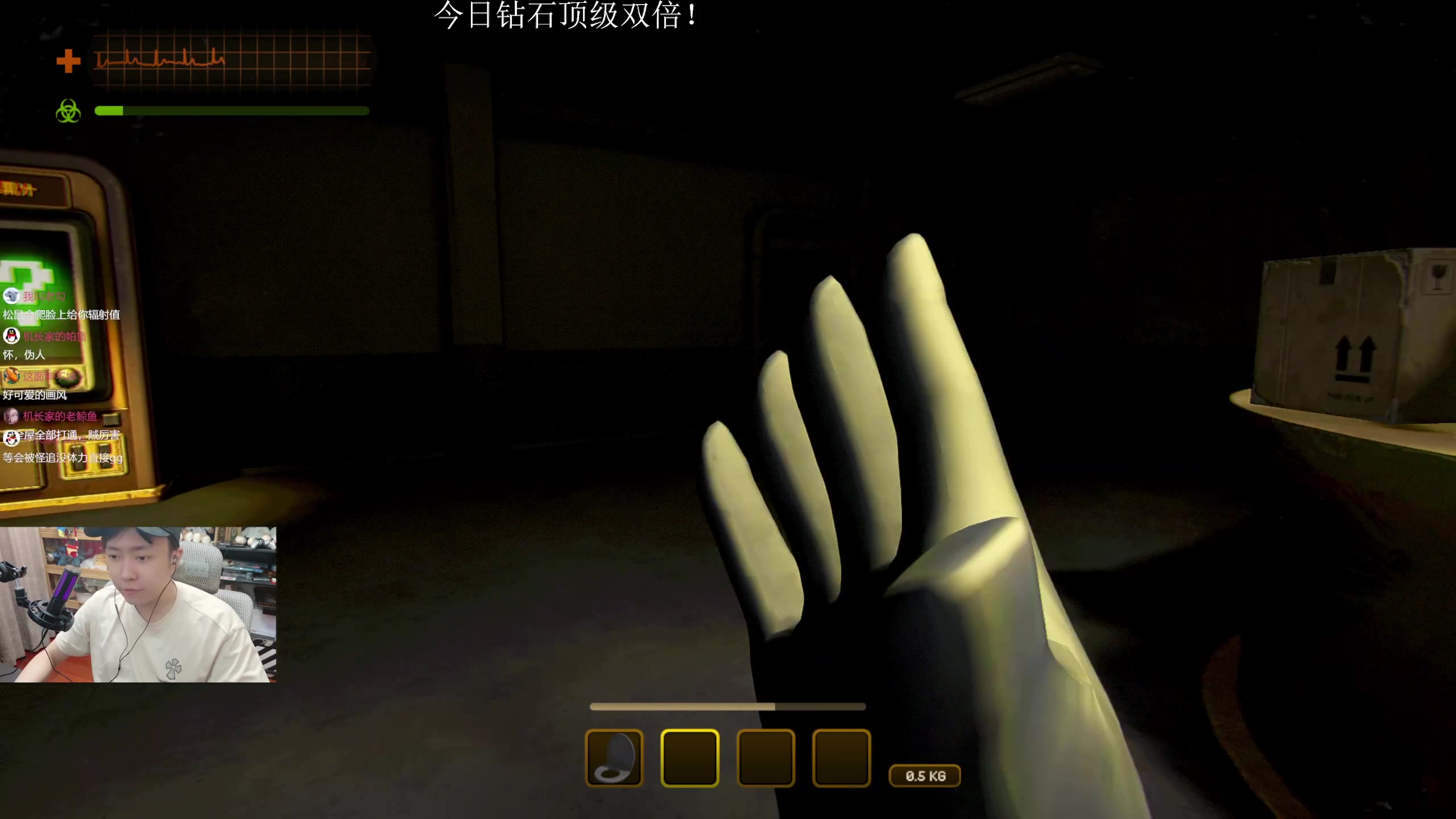 【2025-11-07 20点场】机长YG：【直播】阿森纳是冠军