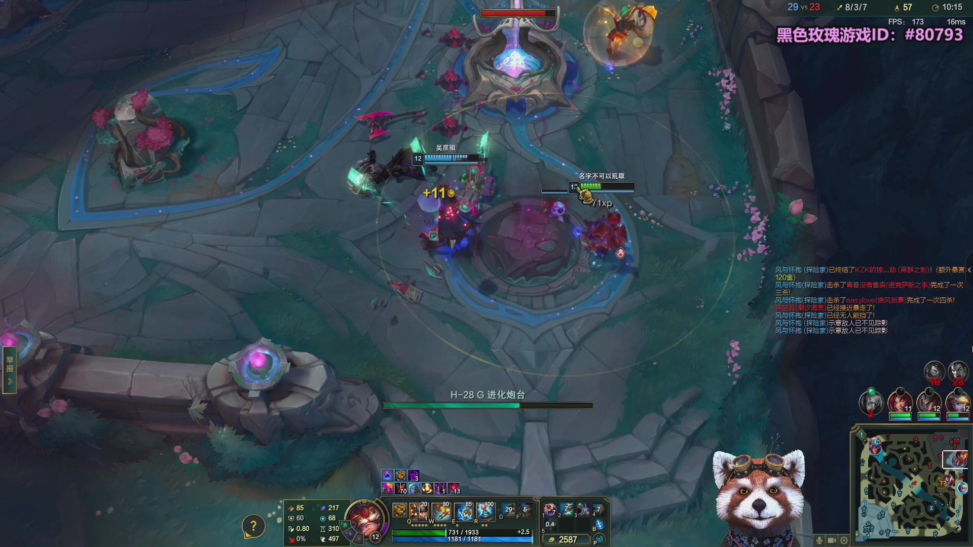 【2025-11-07 08点场】爷大干：无限火力美服测试服开了！