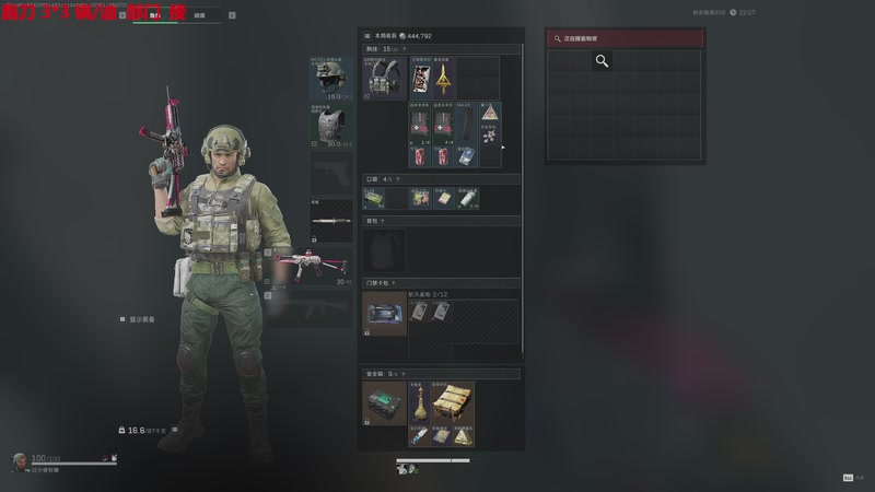 【2025-11-05 02点场】TYF唐亦风：明天桃 阳间人 150008