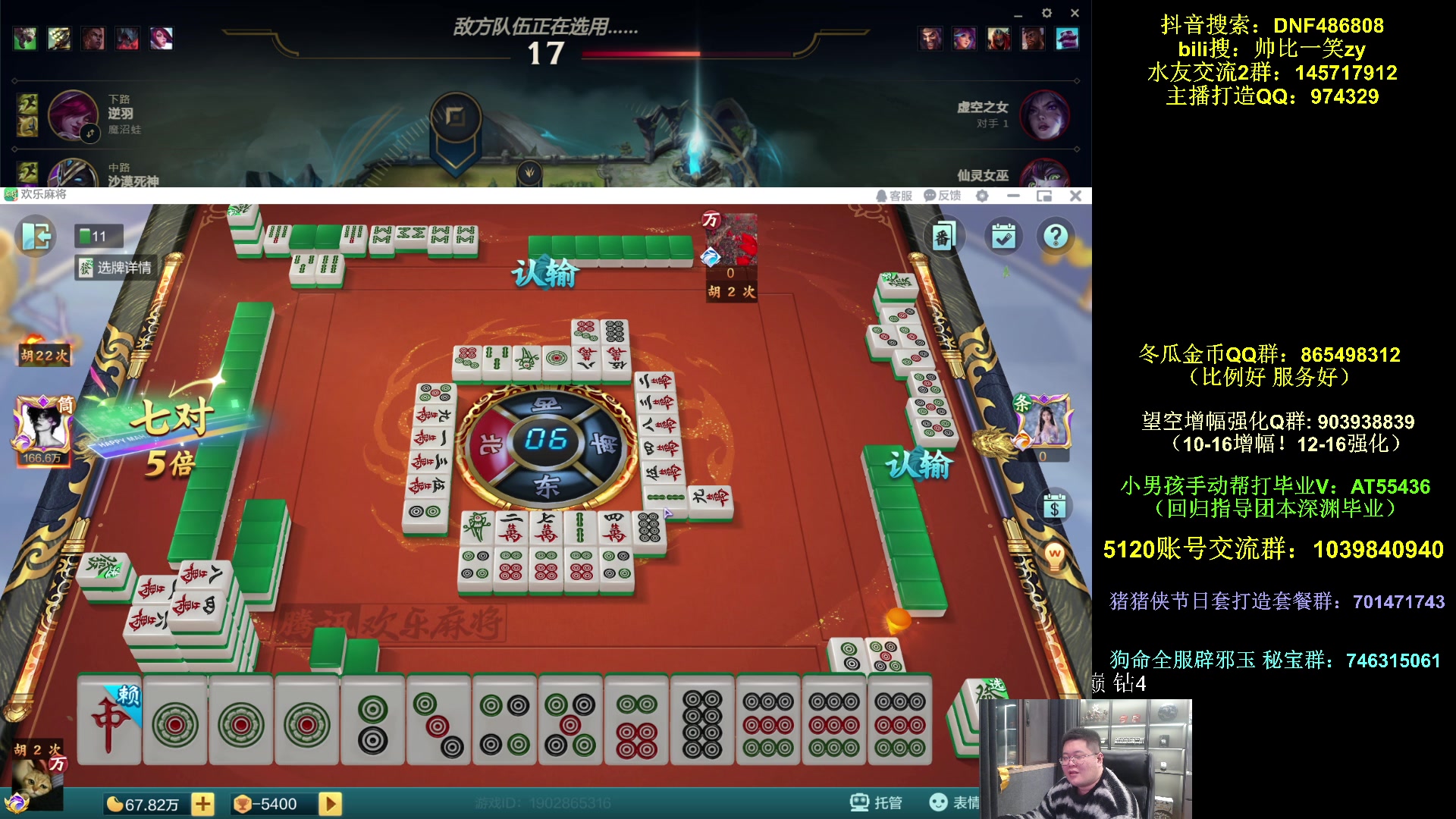 【2025-11-07 00点场】一笑zy：更新咯 看看今天有什么内容~