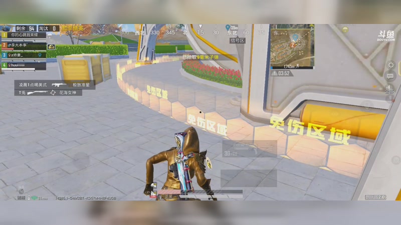 【2025-11-6 23点场】李大夲亊:⭐️菜鸟枪法之晋不了级的晋级赛⭐️