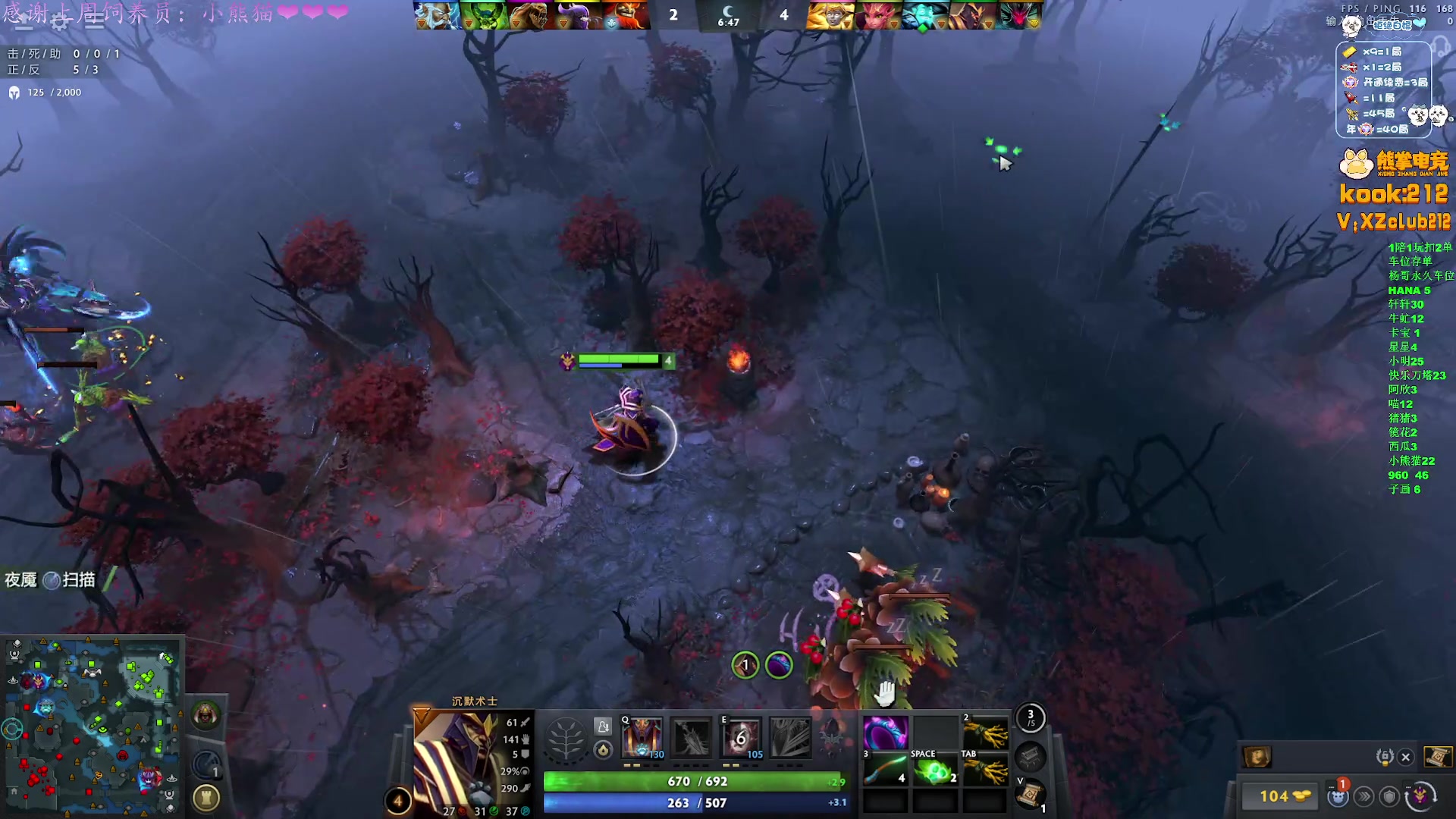 【2025-11-07 03点场】汐湲是小考拉：【汐湲】11.03~越玩越开心