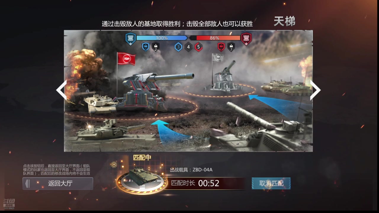 【2025-11-05 完整版】神怒流云飞沙：神怒~流云飞沙