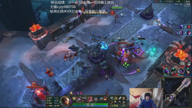 【2025-11-07 15点场】自宇666：峡谷万分局，排faker bdd