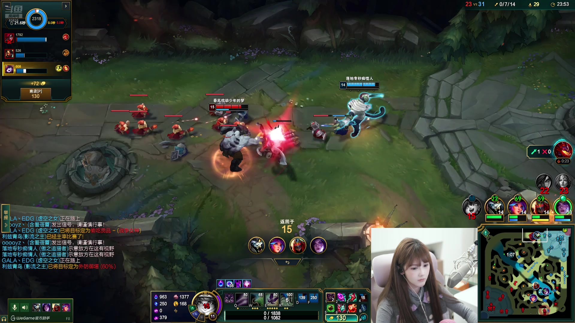 【2025-11-06 22点场】iu可可曾：来了，自己玩会儿LOL