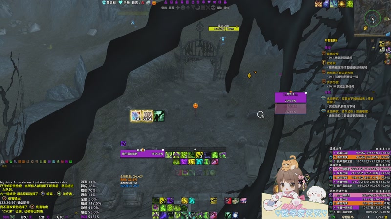 【2025-11-02 22点场】moojoyoo：小mo（休闲）