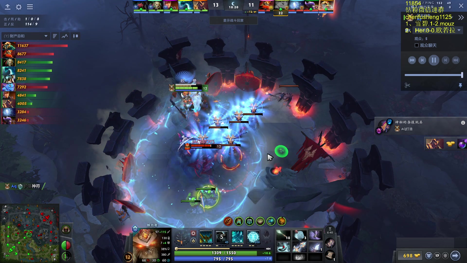 【2025-11-07 20点场】Zhou陈尧：看看比赛~ 88660