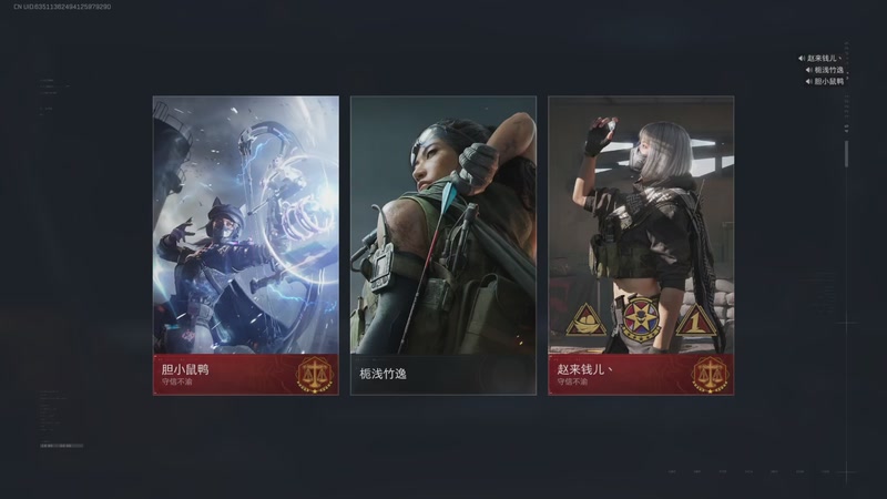 【2025-11-03 15点场】午颜OVO：又来混时长了 7806923