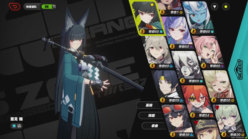 【2025-11-05 04点场】玩黑豹FURIA：丢包撤咯desuw@