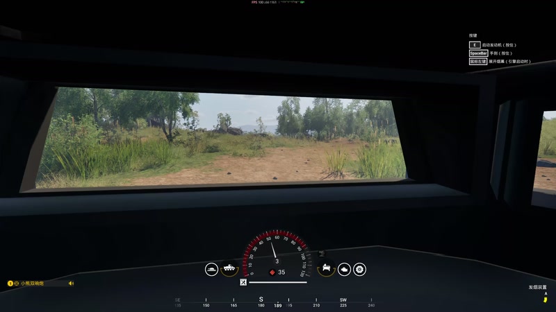 【2025-11-06 22点场】陶可可coco：玛姬可的咖啡小馆☕今日美食