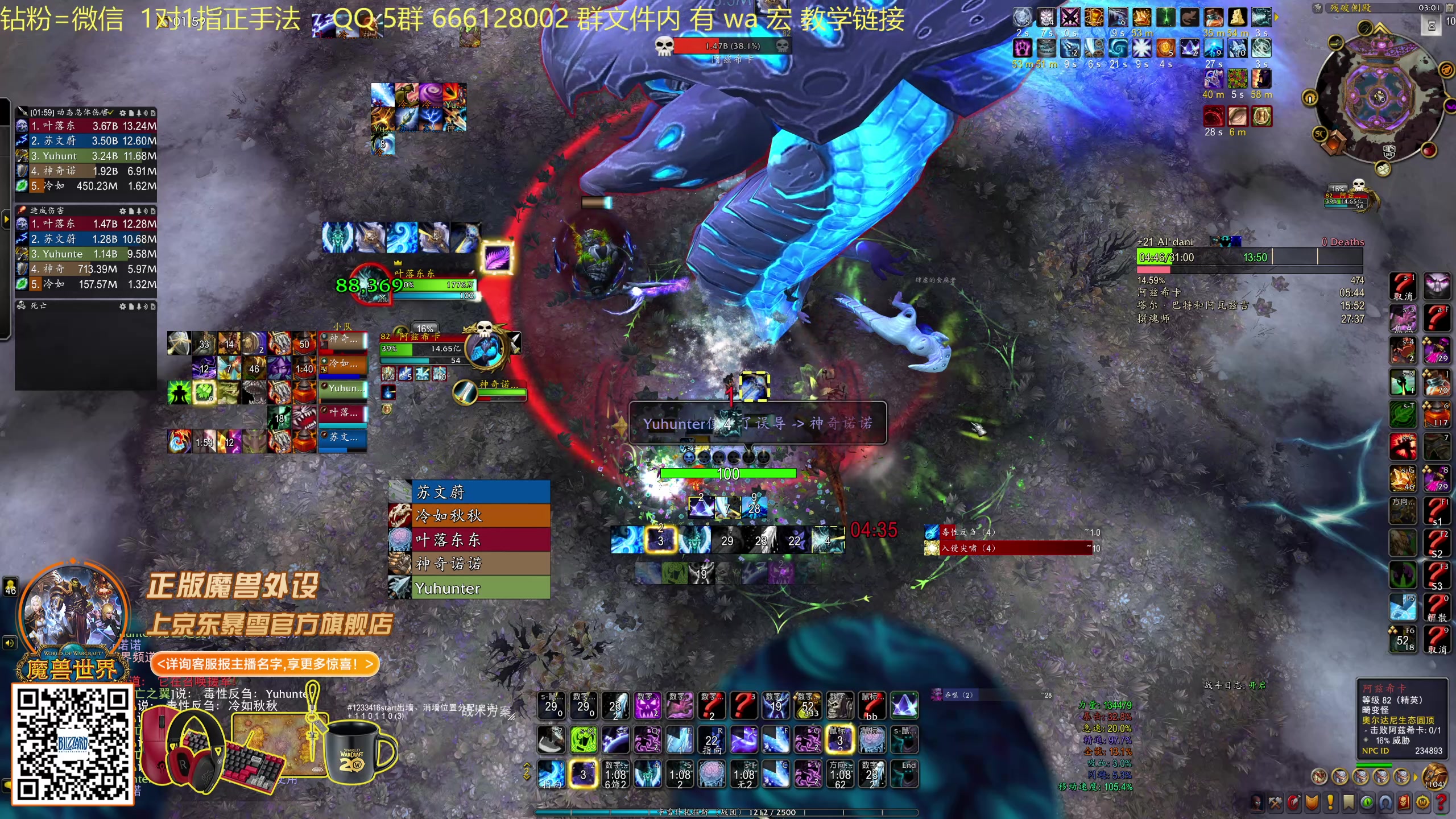 【2025-11-07 02点场】叶落乄初冬：21 铁大秘境