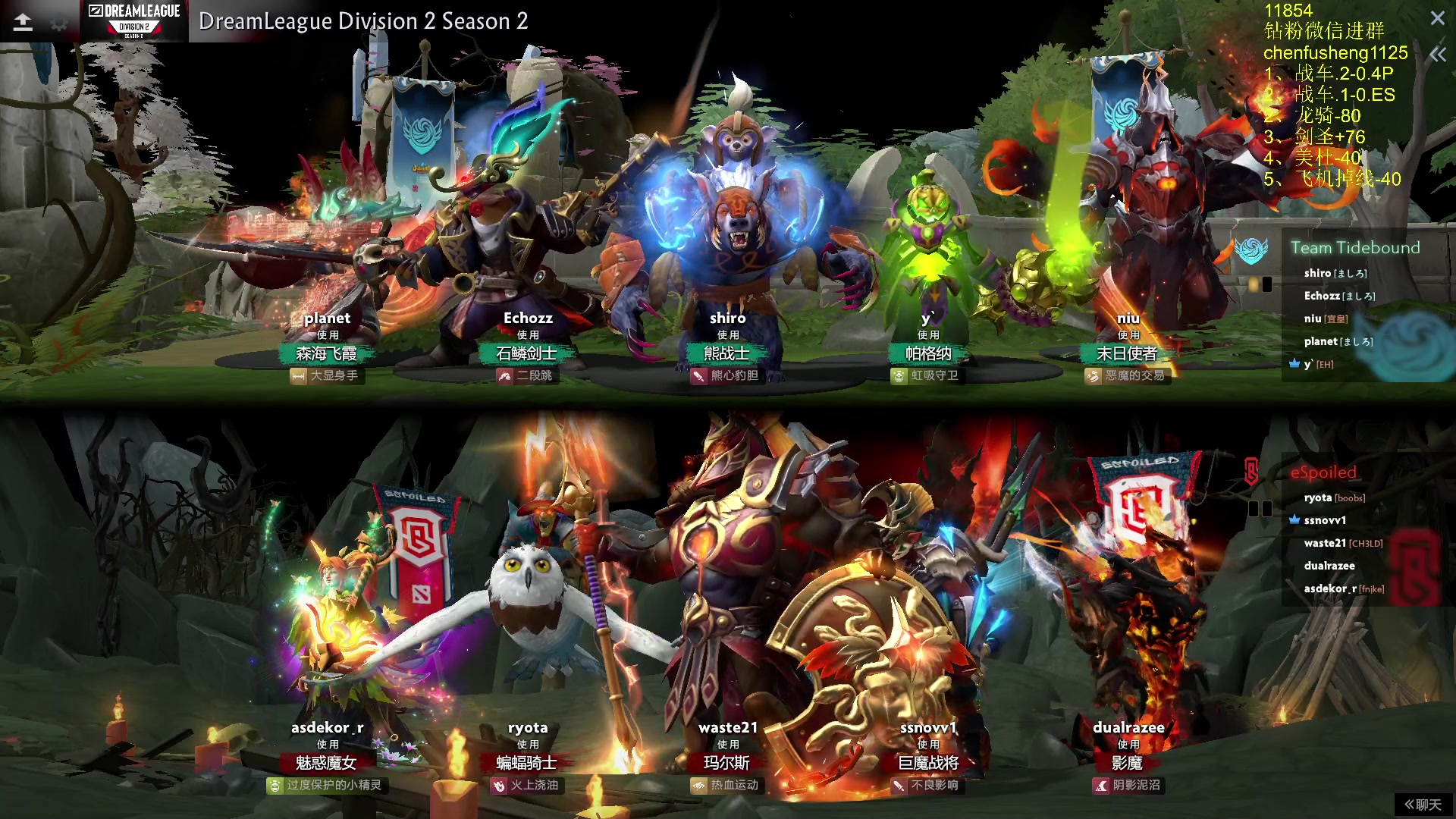 【2025-11-07 02点场】Zhou陈尧：看看比赛~ 88660