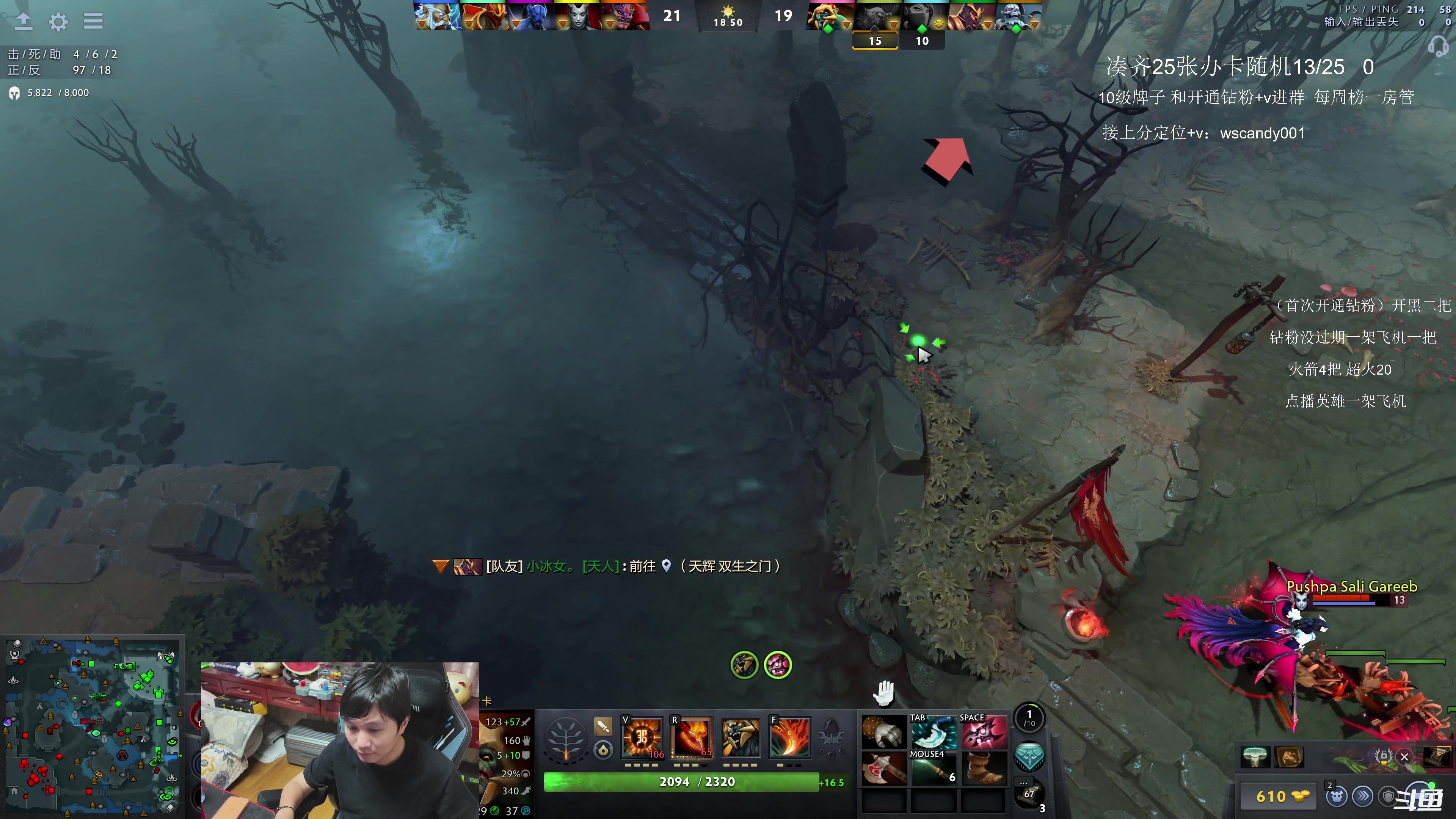 【2025-11-07 01点场】18yearsold天残少年K9：k9:今天我不是来娱乐的，我是来复仇的