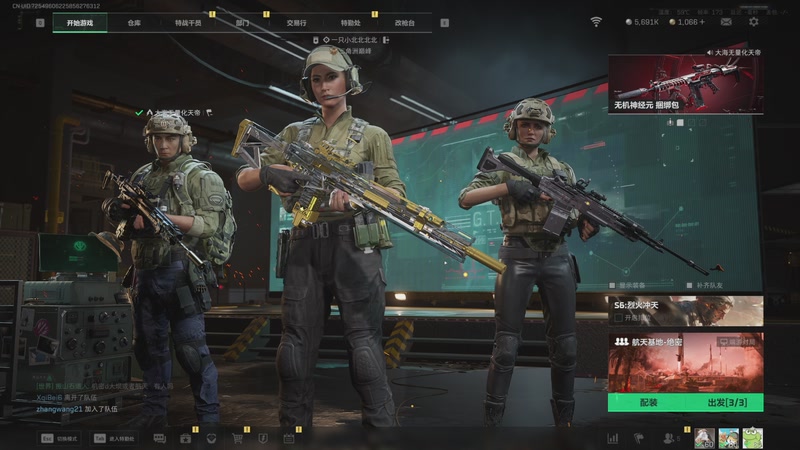 【2025-11-07 04点场】阿炎LTL：燃烧燃烧燃烧~