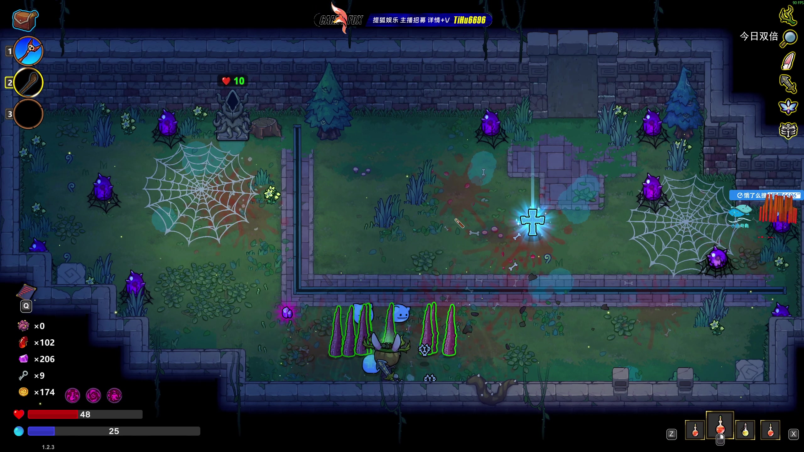 【2025-11-07 09点场】狐狸不太Sao：新游戏玩一玩！6696