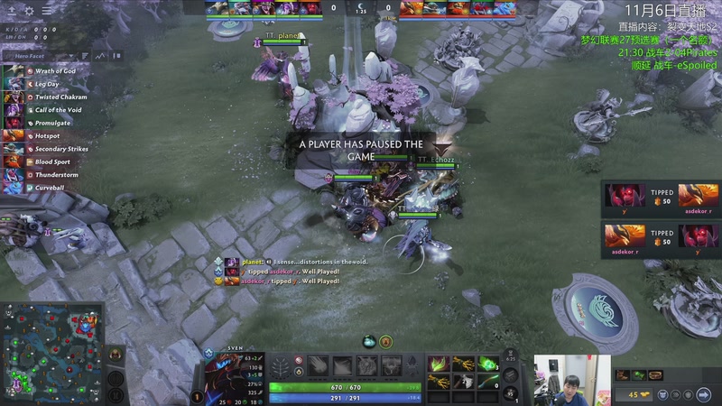 【2025-11-07 01点场】杰出哥：来看新战车首秀，战车勇闯欧洲区A级联赛