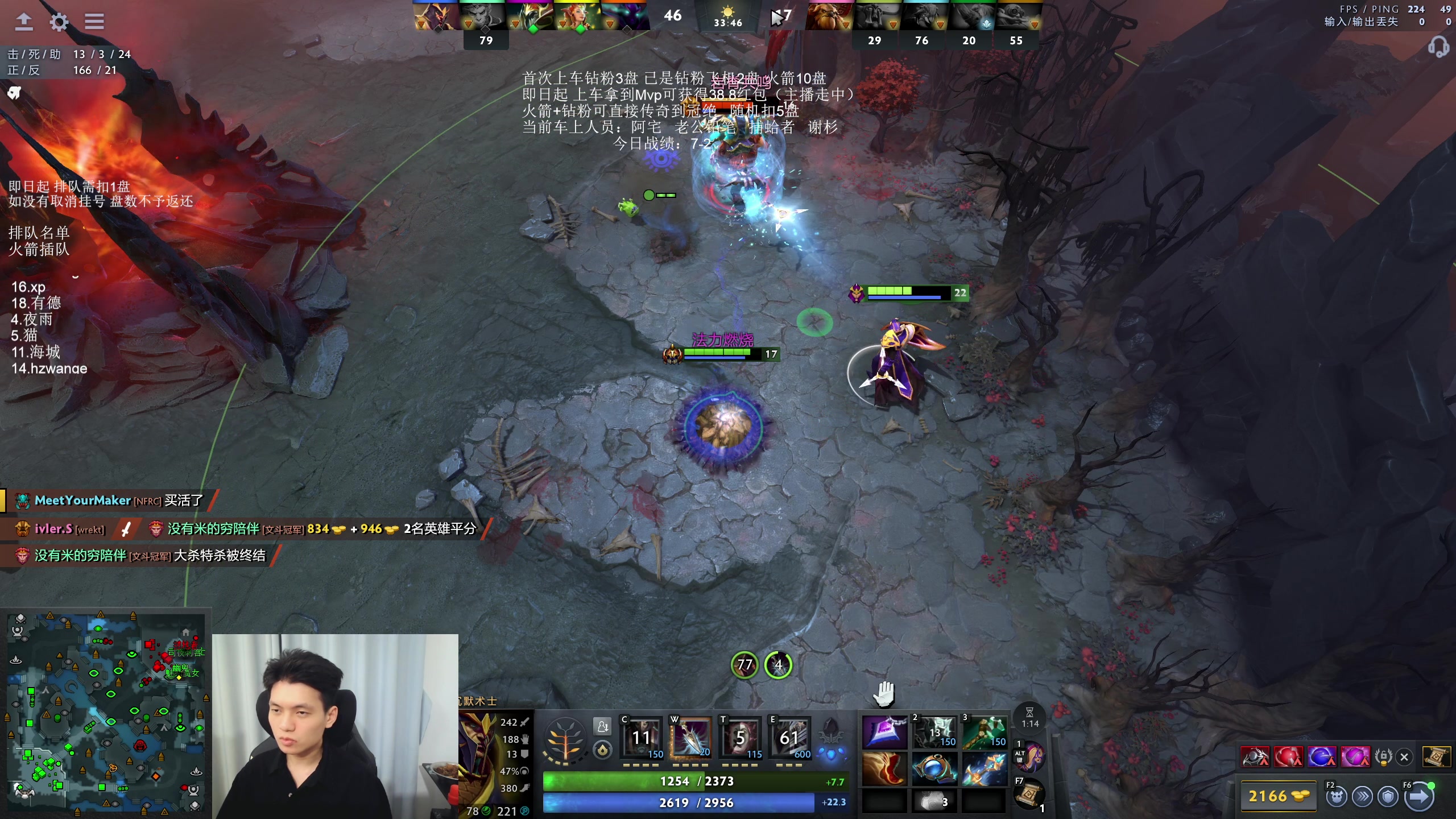 【2025-11-7 1点场】清清清清倾:95%胜率 5黑直播间！！！