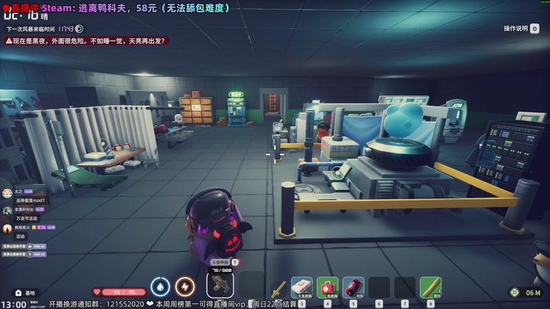 【2025-11-07 13点场】阿愈Ayu：愈❥打我的时候心跳加速