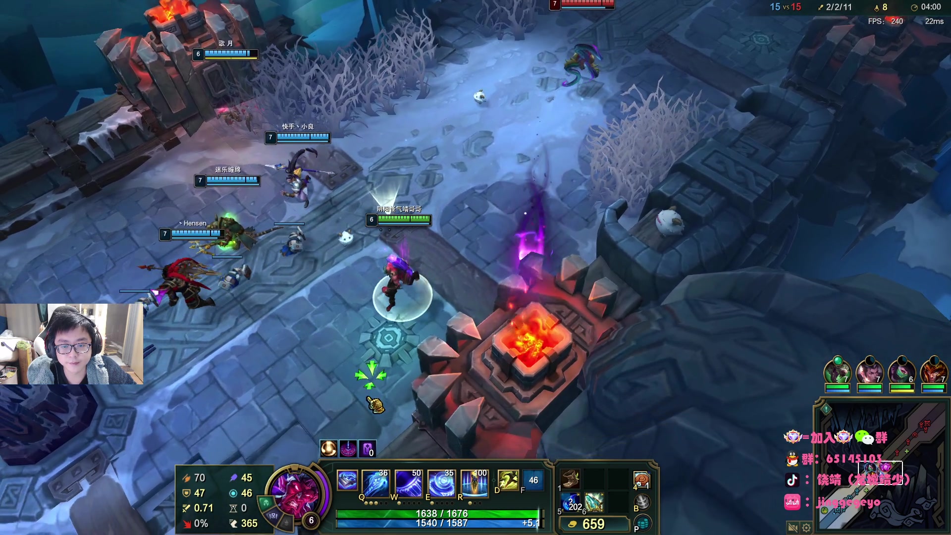 【2025-11-07 18点场】龙城靖少：监狱顶护，把兜底