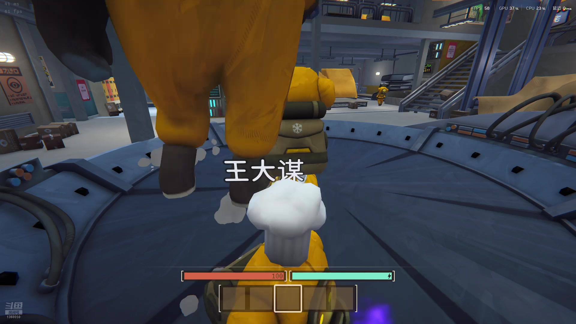 【2025-11-06 20点场】地表最强狸仔仔哟：狸拽拽已经蓄势待发了！