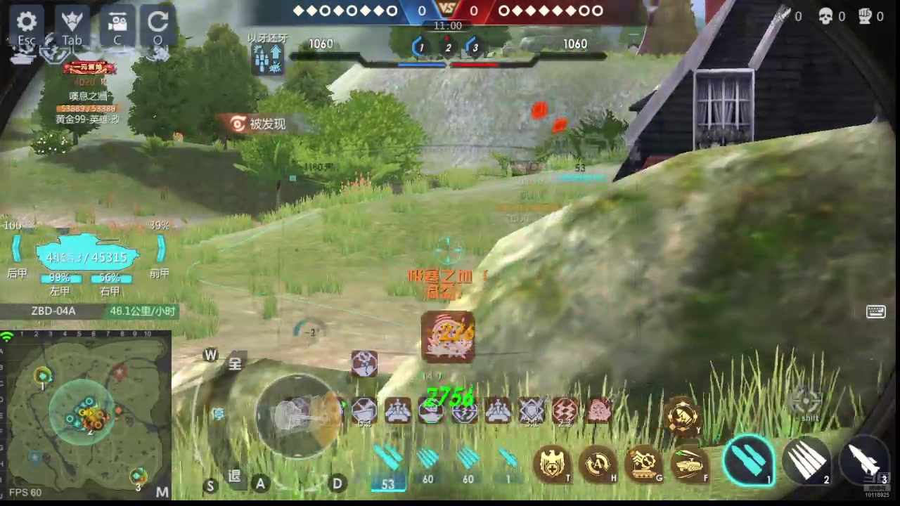 【2025-11-06 完整版】神怒流云飞沙：神怒~流云飞沙