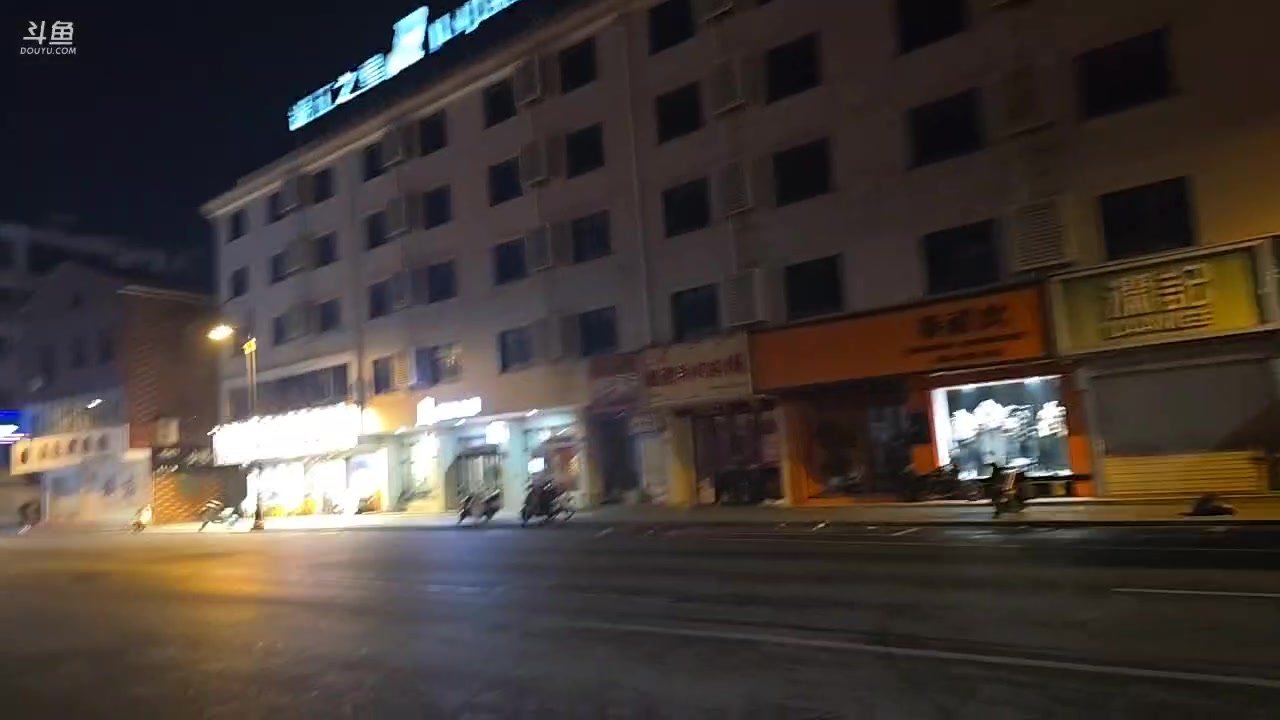 【2025-11-07 00点场】叶子户外：出发横店咯