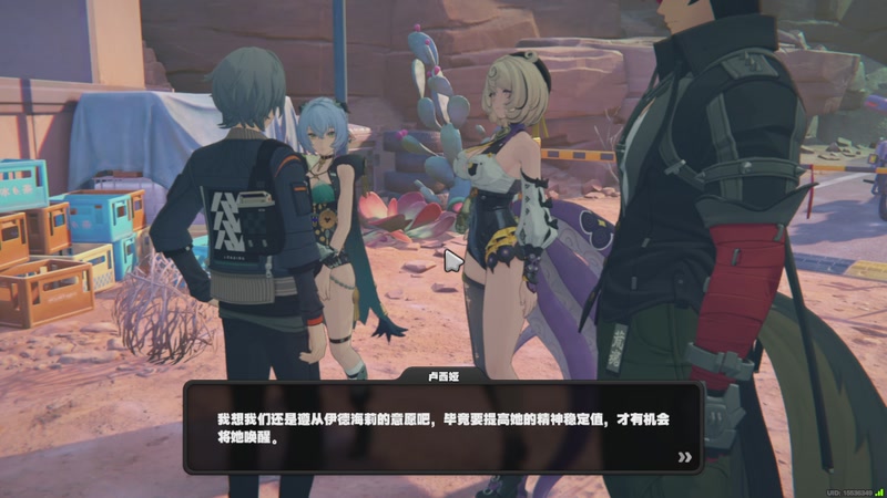 【2025-11-04 17点场】玩黑豹FURIA：丢包撤咯desuw@