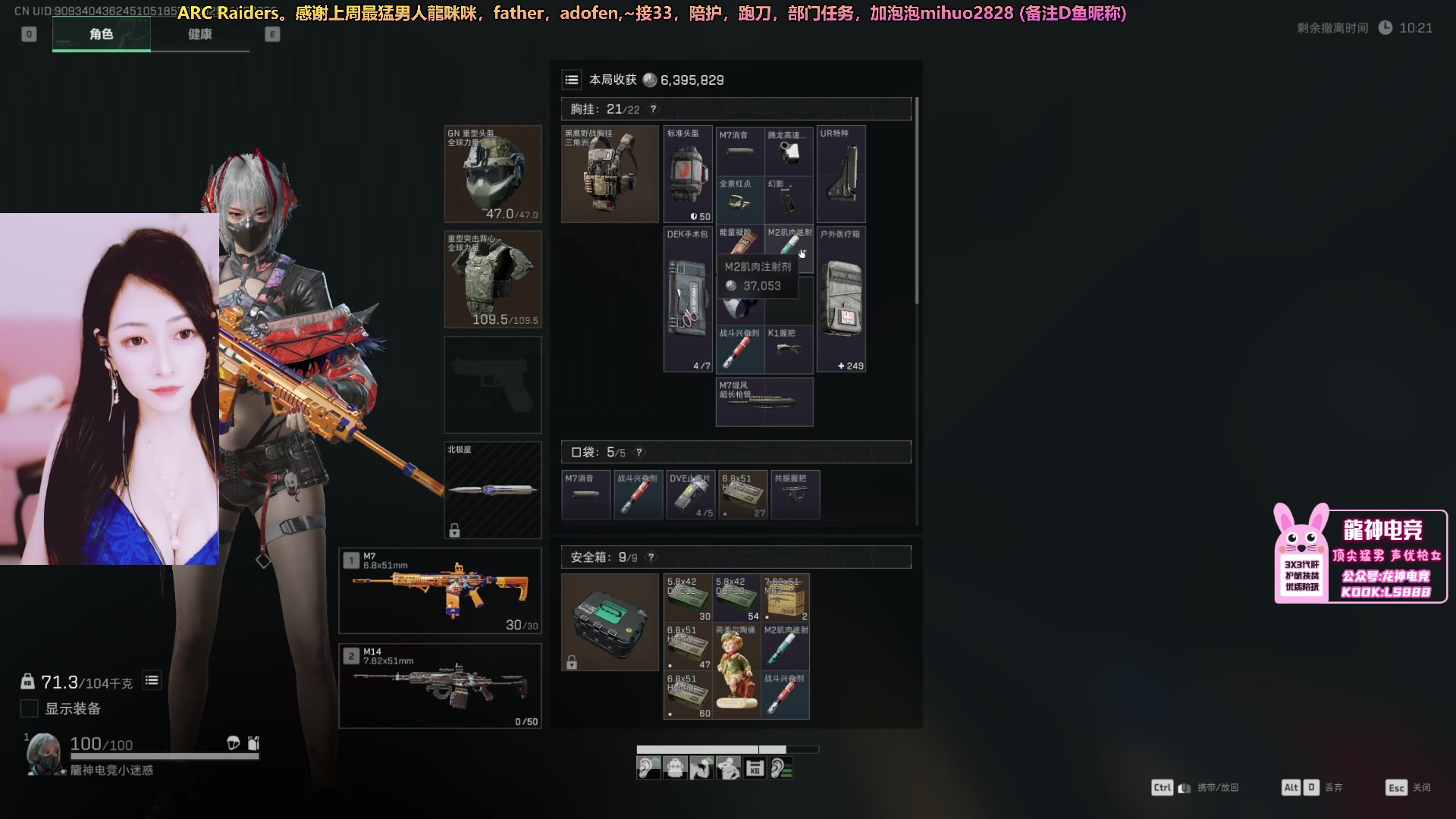 【2025-11-07 01点场】奶酪味的小迷惑：为了和你握手，我和所有人握了手