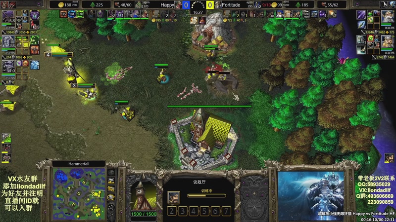 【2025-11-07 19点场】大帝LioN：魔兽争霸3~精彩视频~LioN大帝解说