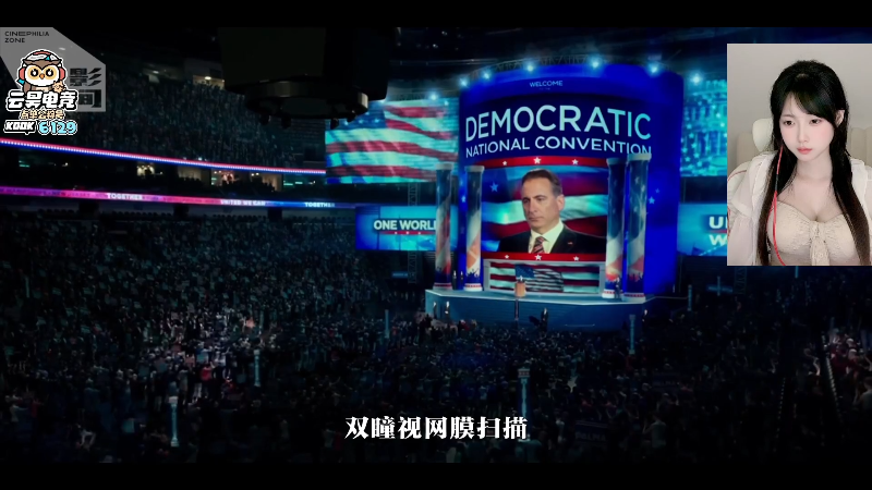 这是我剪辑的pigff的直播精彩时刻，快来看看吧~