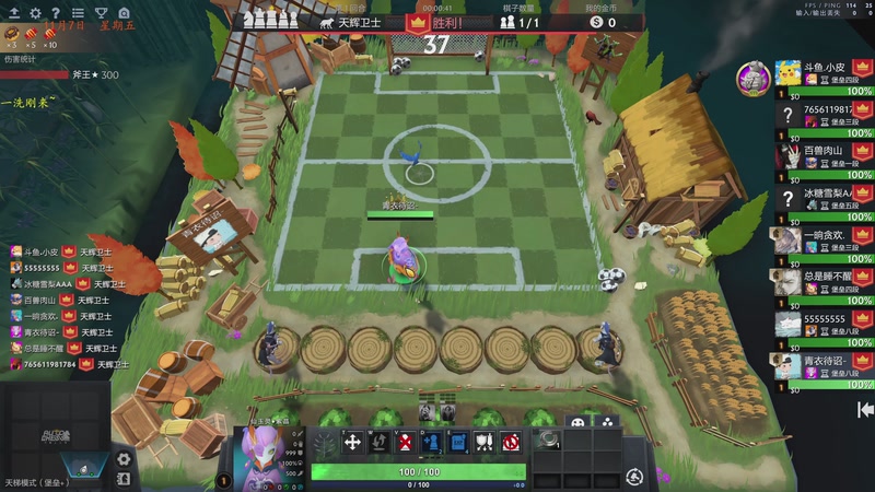 【2025-11-07 20点场】棋待诏3321：铁血曾皇一，准备出发~