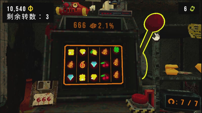 【2025-11-07 20点场】巴格拉斯：近期直播时间不稳定！不定时直播