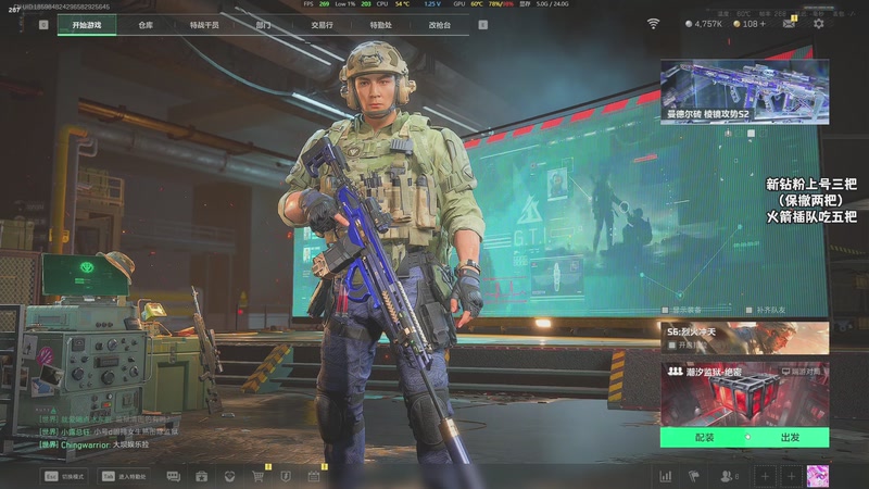 【2025-11-07 完整版】sysyu：sy：航天猛攻形态