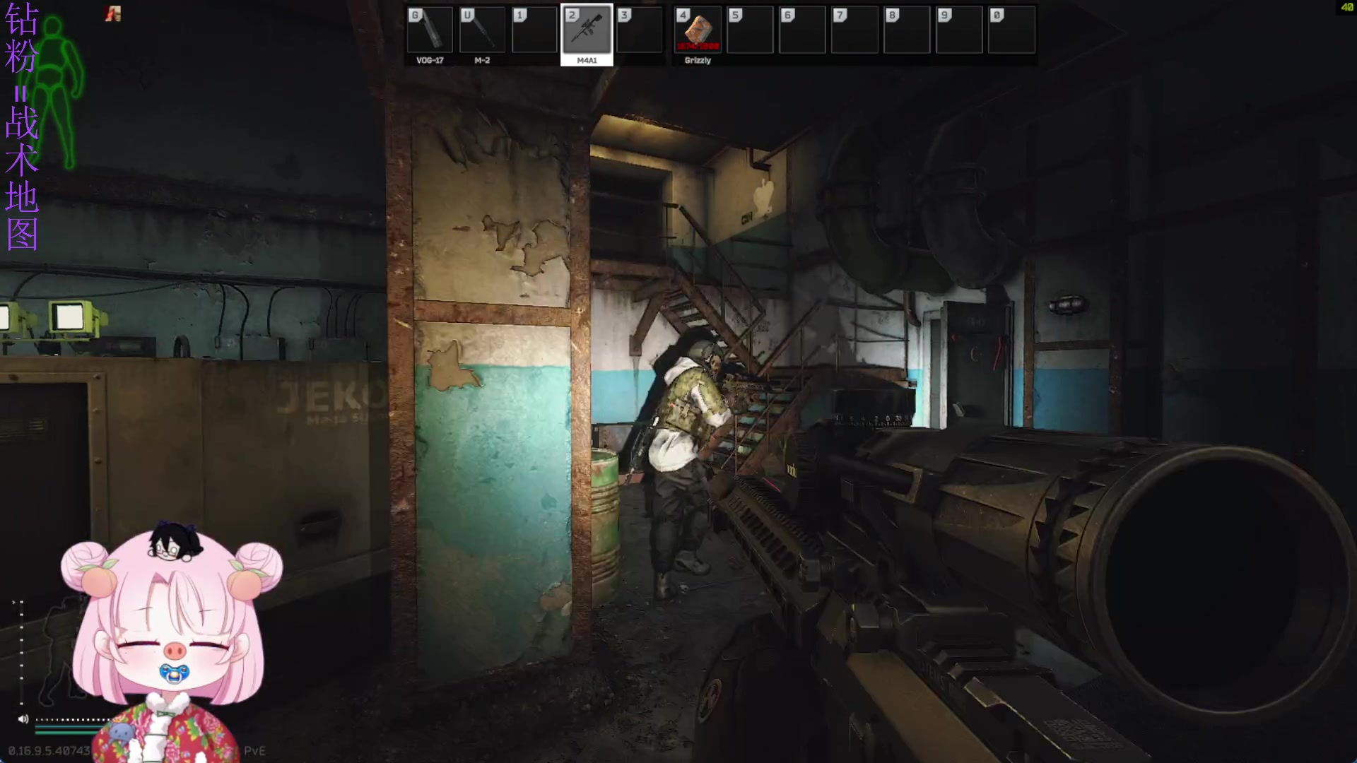 【2025-11-06 20点场】吃桃芝的猫：【小奶团】黄金双倍~欢迎来到甜妹直播间