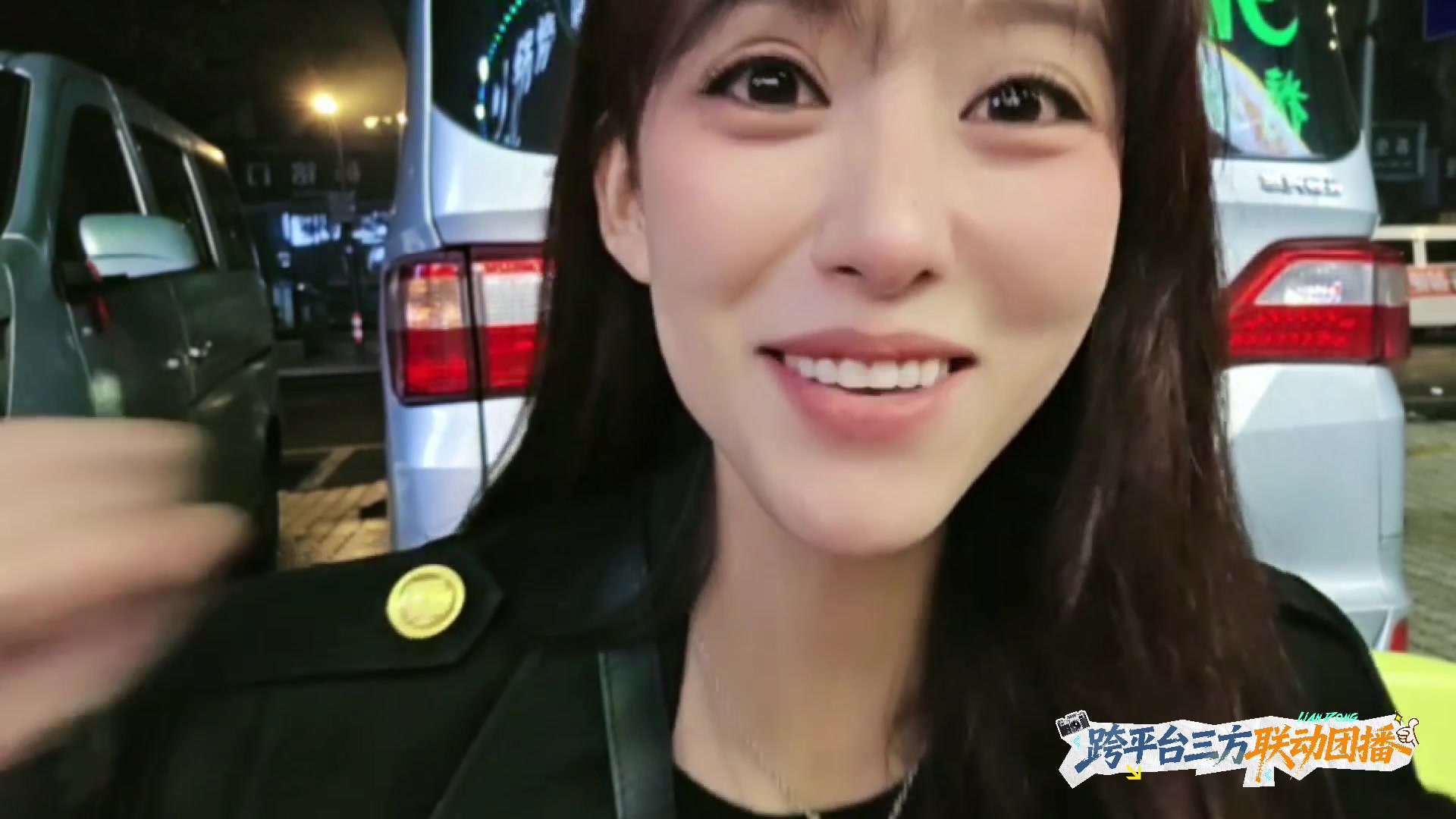 【2025-11-07 00点场】南波儿大魔王丶：家族团播：跨平台三方联动第三天！