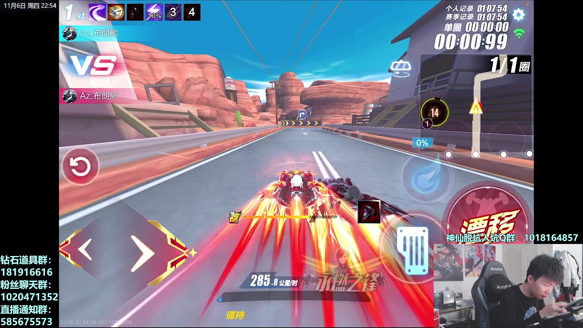 【2025-11-06 22点场】17丶Xtreme：解说S联赛季后赛！