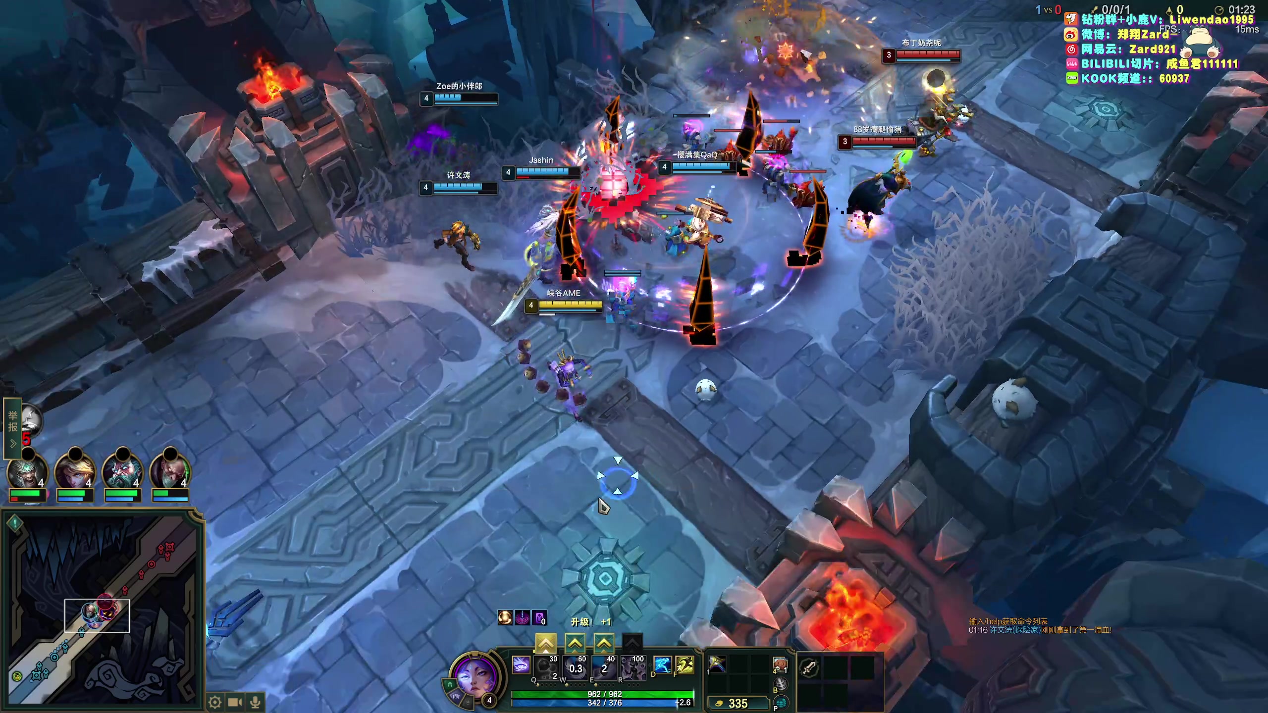 【2025-11-07 12点场】zard1991：zado1991-chill dude