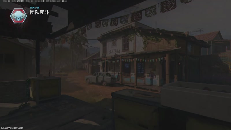 【2025-11-6 23点场】雷电似火:使命召唤20COD20本体