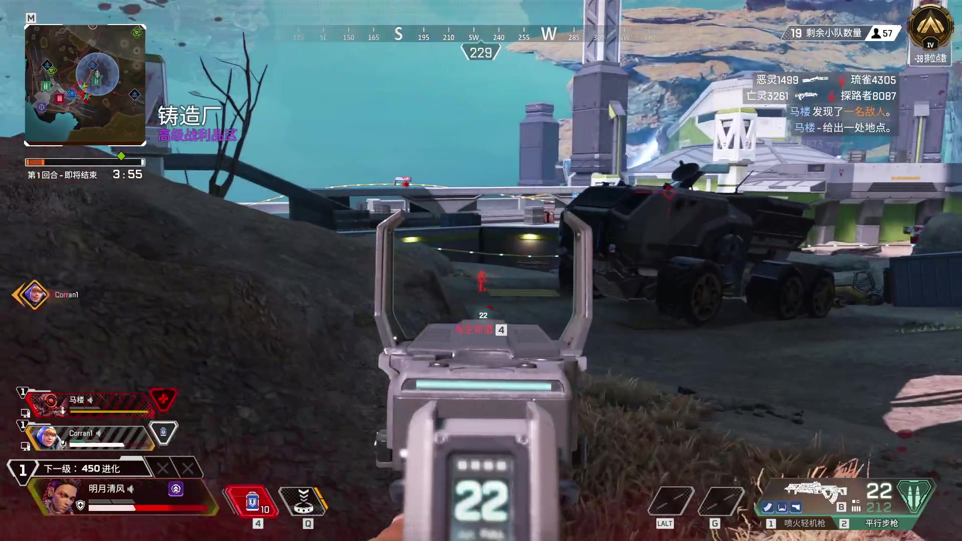 【2025-11-07 16点场】工口工口工口：好冷好冷要冬眠了晚安大家