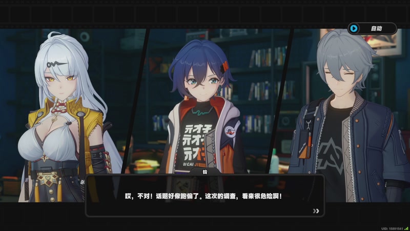 【2025-11-06 04点场】玩黑豹FURIA：丢包撤咯desuw@