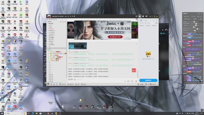 【2025-11-07 02点场】小乐碎片：不会再输了！
