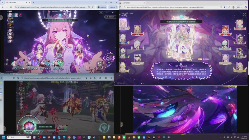 【2025-11-05 18点场】玩黑豹FURIA：丢包撤咯desuw@