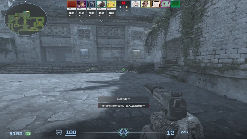 【2025-11-07 01点场】小角色ovo：单排一天上S！！！！