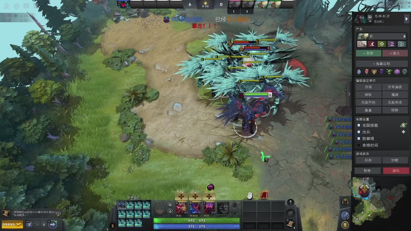 【2025-11-06 06点场】玩黑豹FURIA：丢包撤咯desuw@